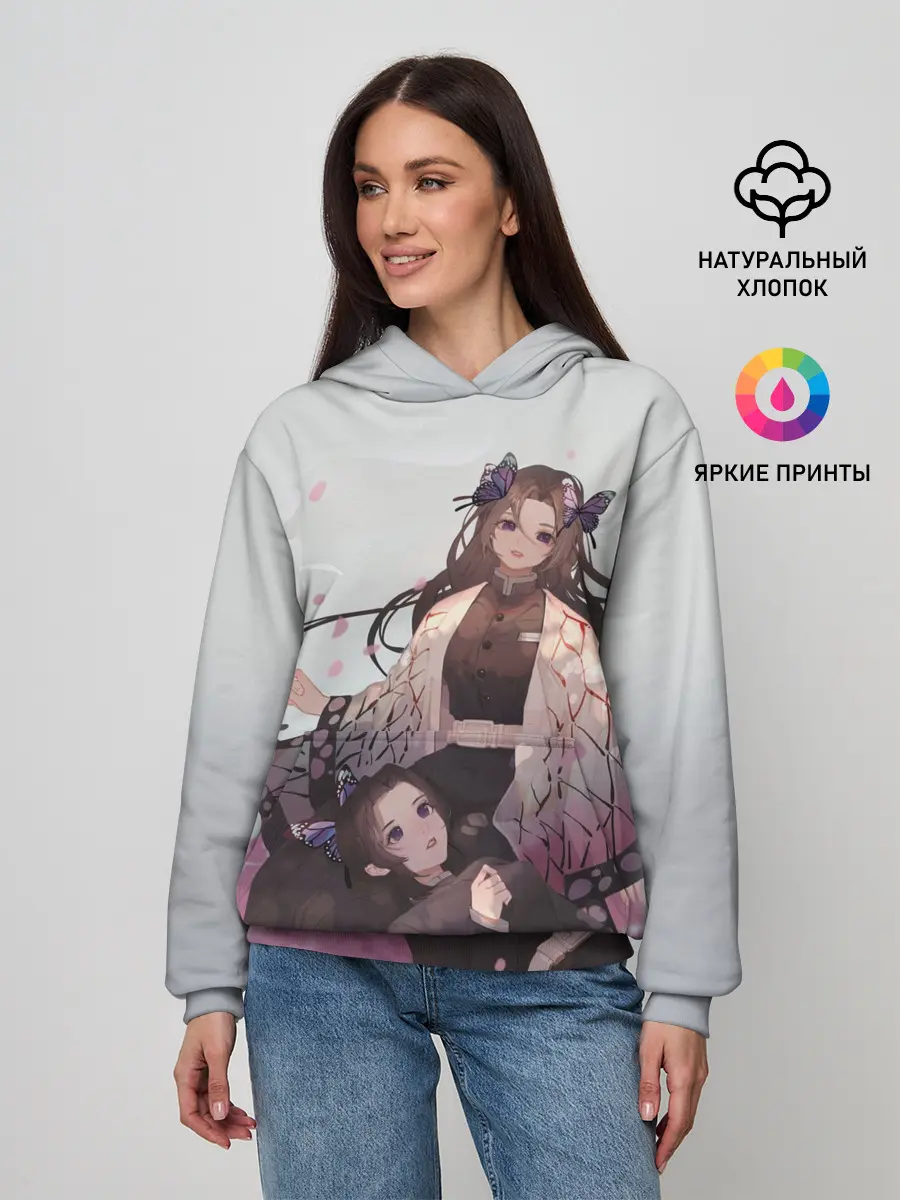 Женское худи / КЛИНОК РАССЕКАЮЩИЙ ДЕМОНОВ