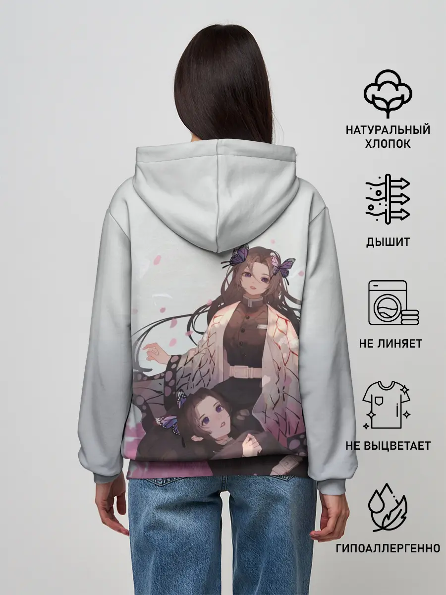 Женское худи / КЛИНОК РАССЕКАЮЩИЙ ДЕМОНОВ