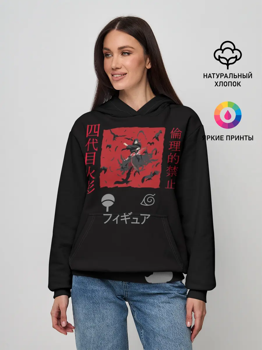 Женское худи / Аниме Итачи
