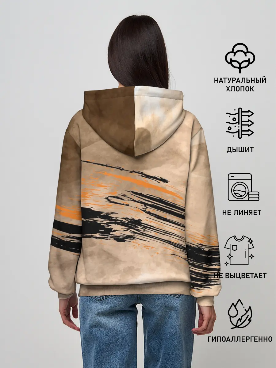 Женское худи / Ни шагу назад!