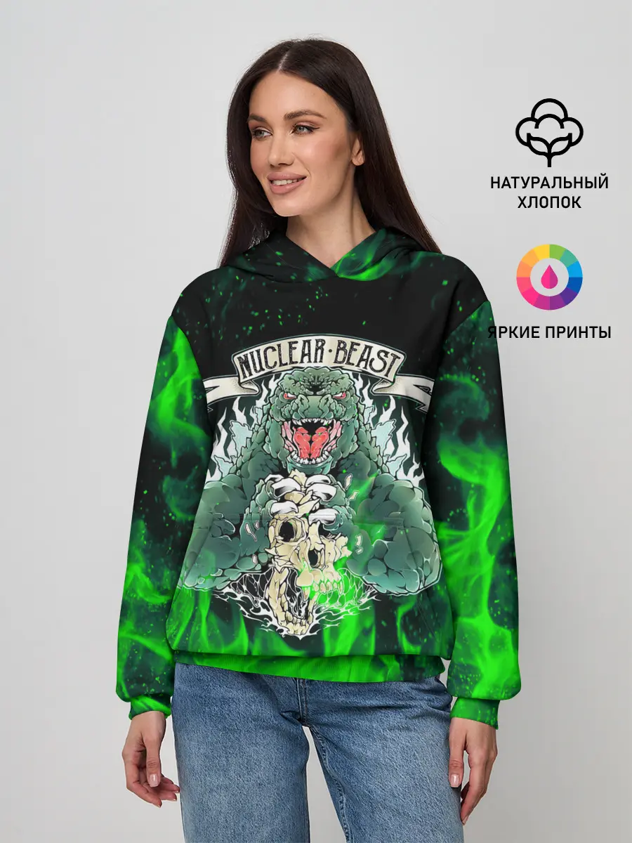 Женское худи / GODZILLA | ГОДЗИЛЛА