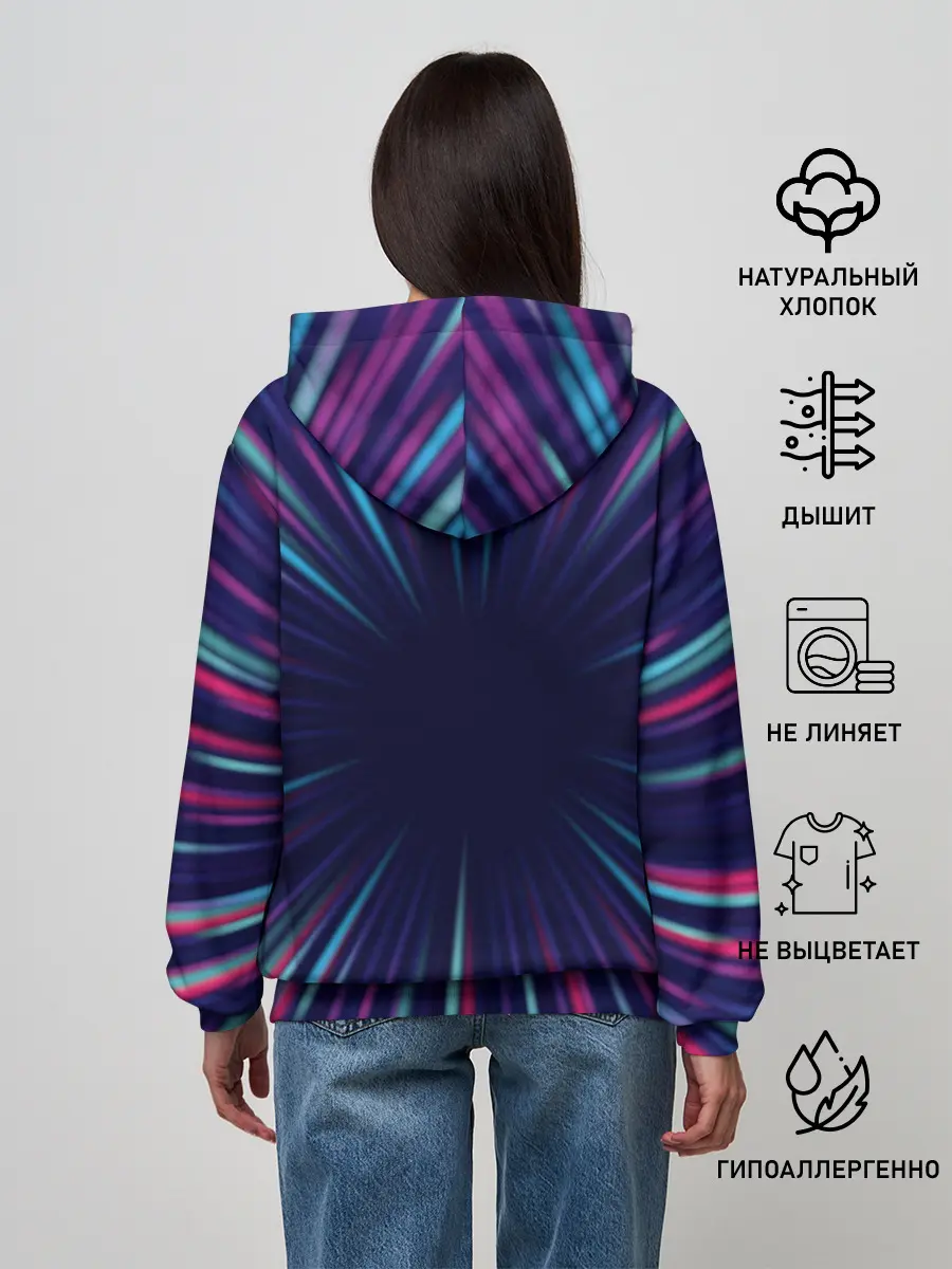 Женское худи / Вспышка Сверхновой