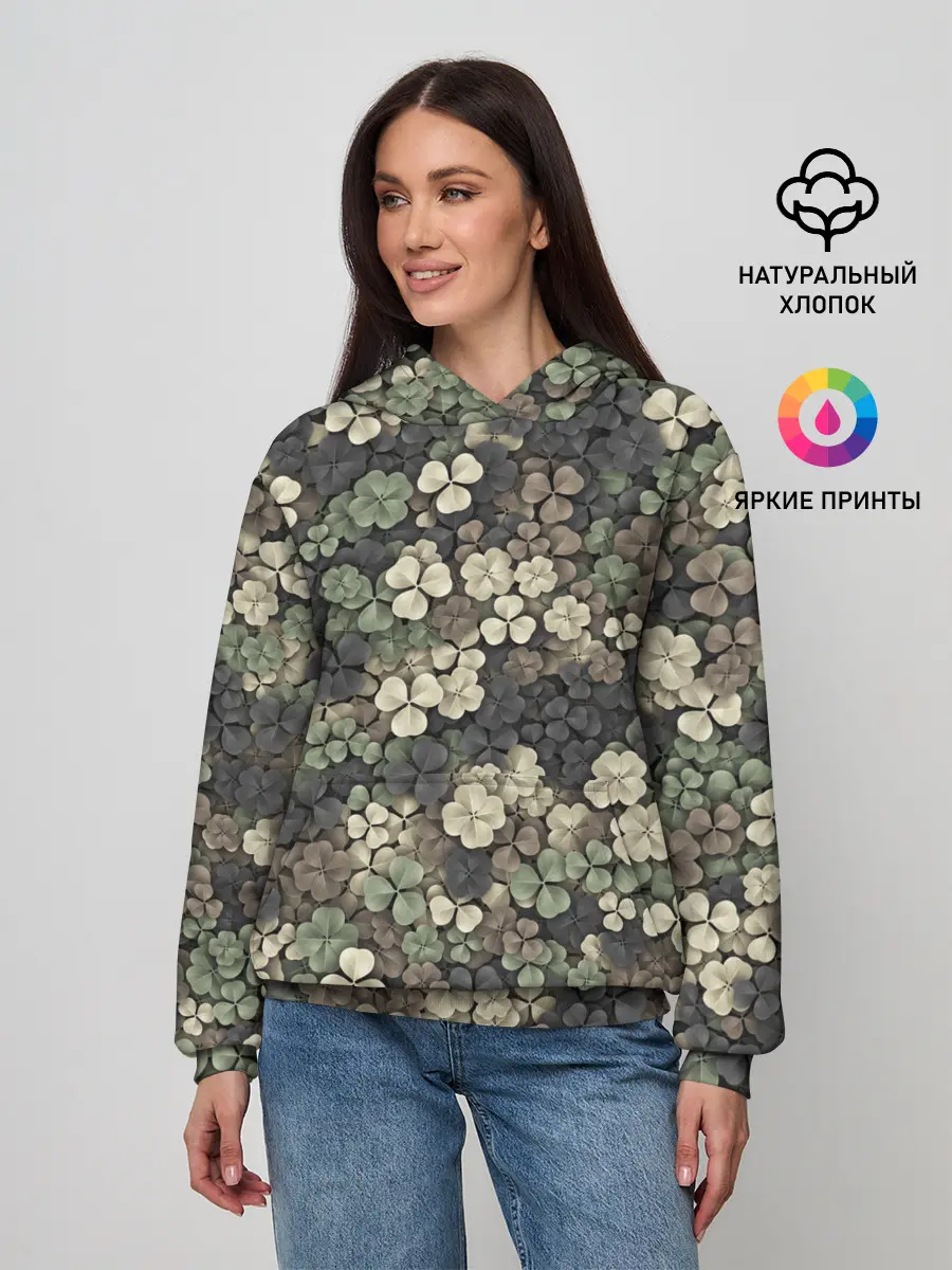 Женское худи / Камуфляж с клевером