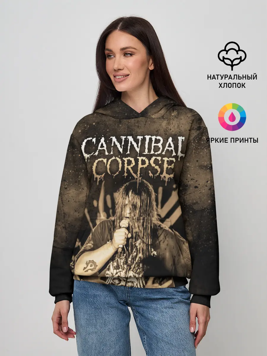 Женское худи / Cannibal Corpse