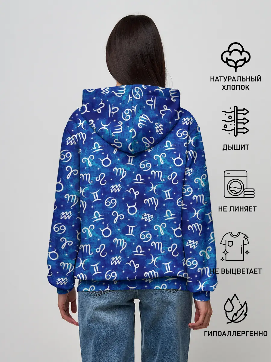 Женское худи / Знаки Зодиака