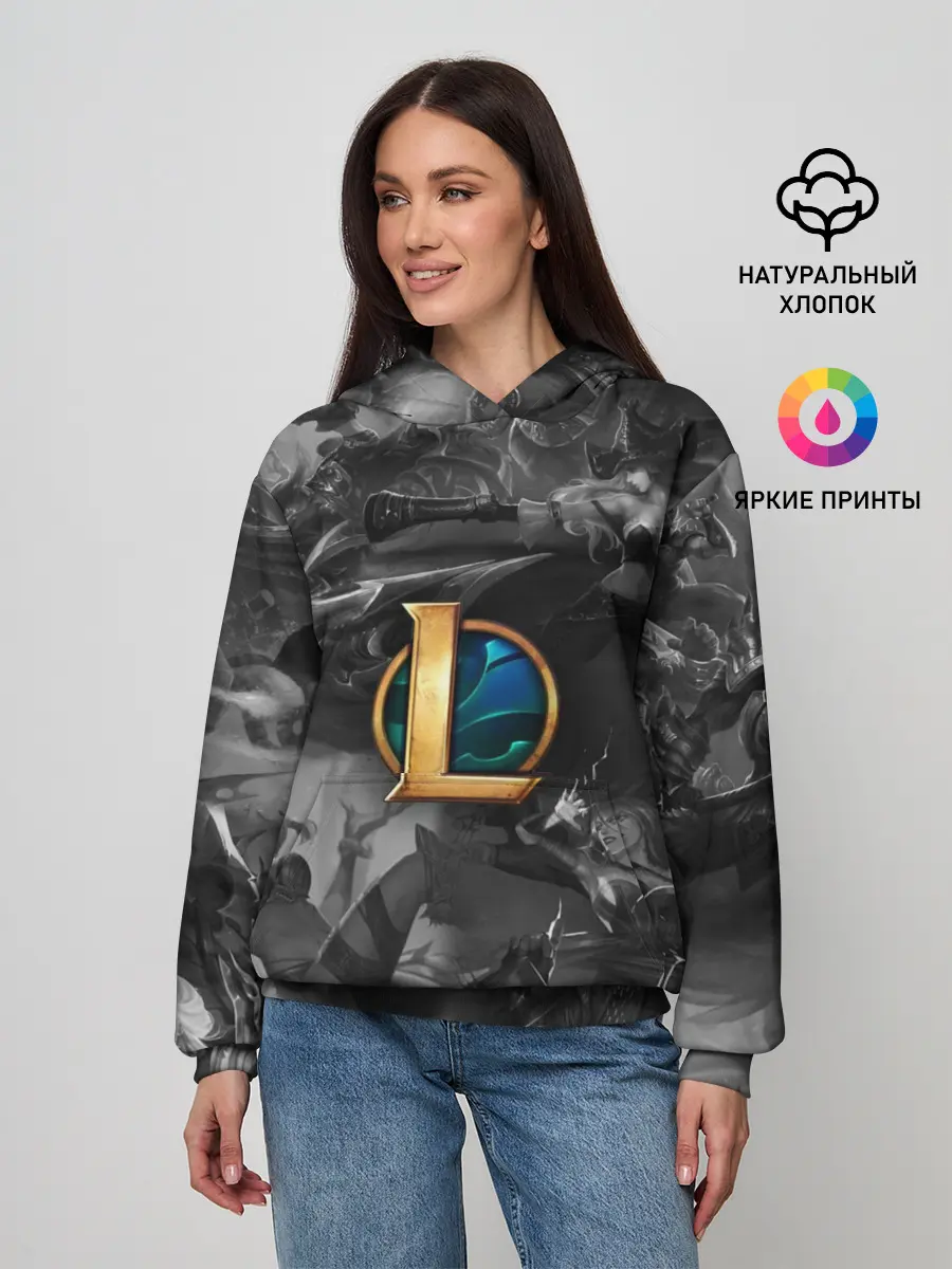 Женское худи / League of Legends Black&White