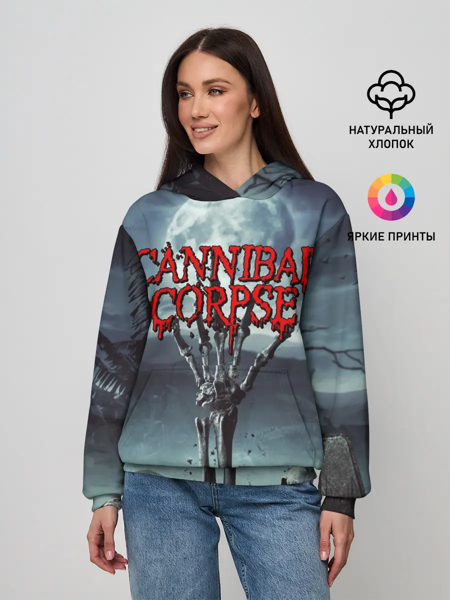 Женское худи / CANNIBAL CORPSE
