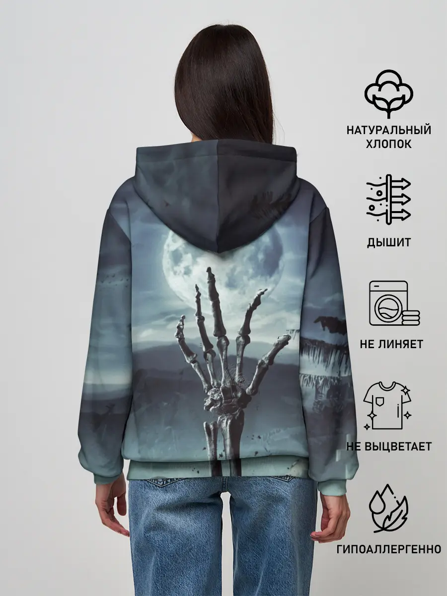 Женское худи / CANNIBAL CORPSE