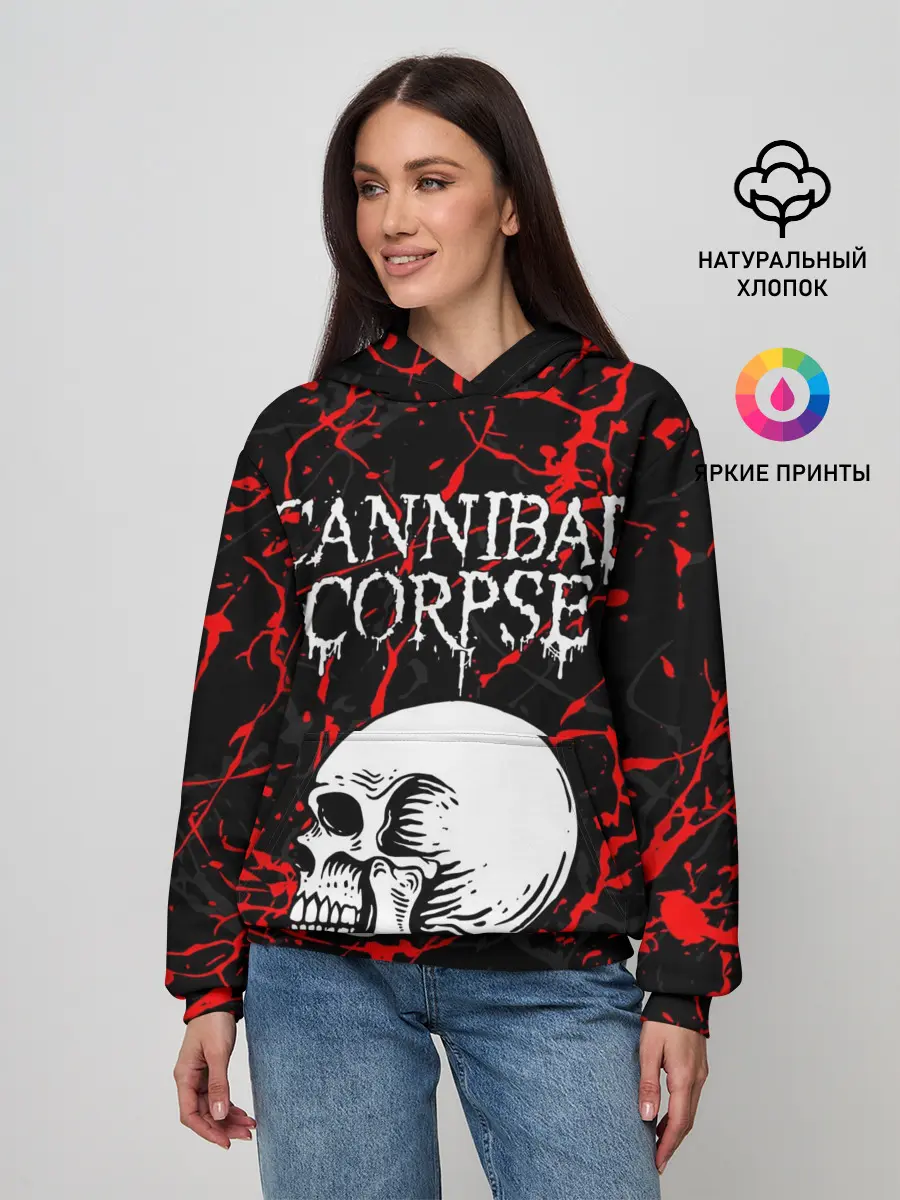 Женское худи / CANNIBAL CORPSE