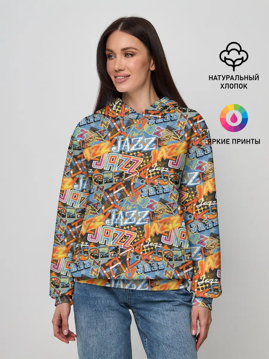 Женское худи / Jazz