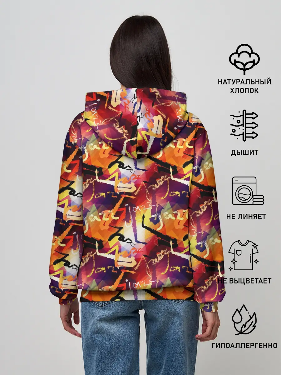 Женское худи / Jazz