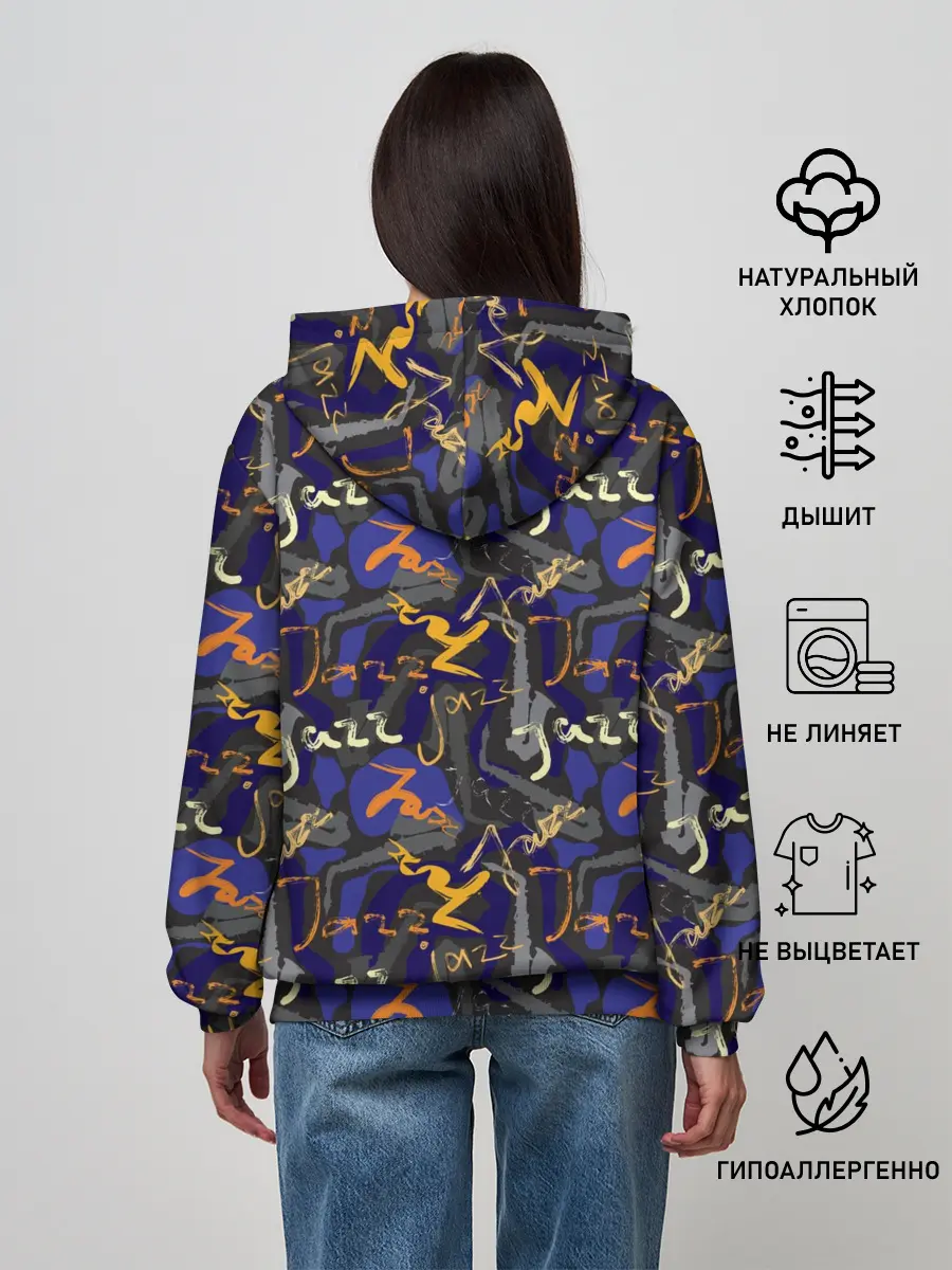 Женское худи / Jazz