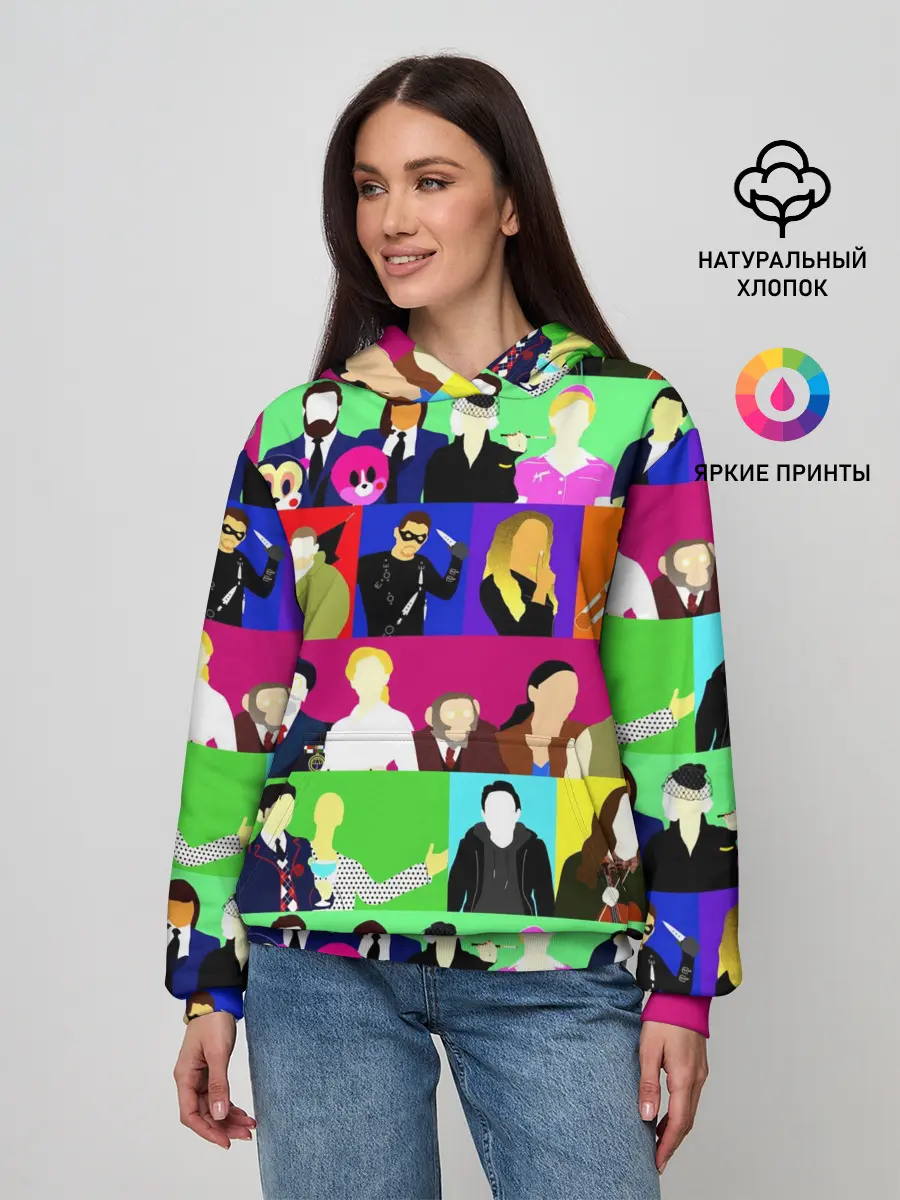 Женское худи / АКАДЕМИЯ АМБРЕЛЛА