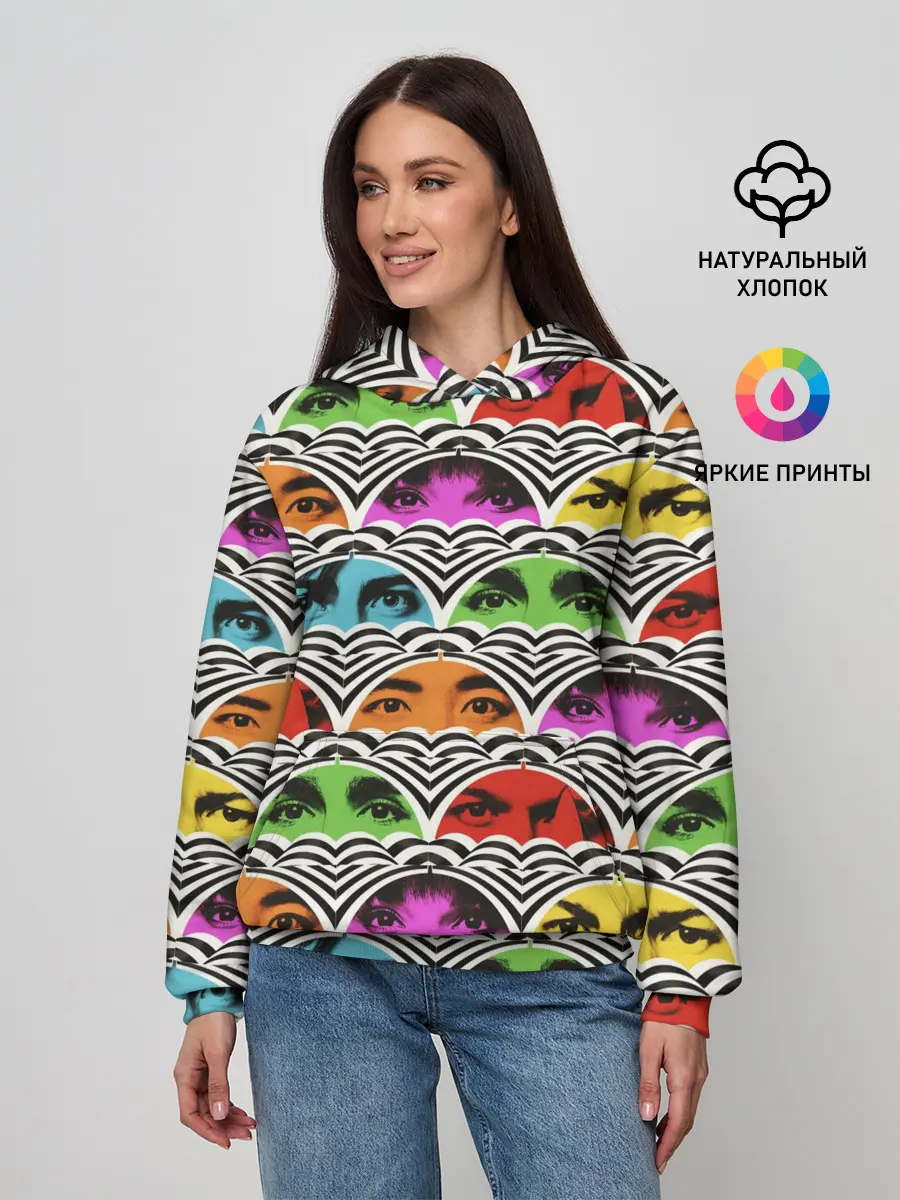 Женское худи / АКАДЕМИЯ АМБРЕЛЛА