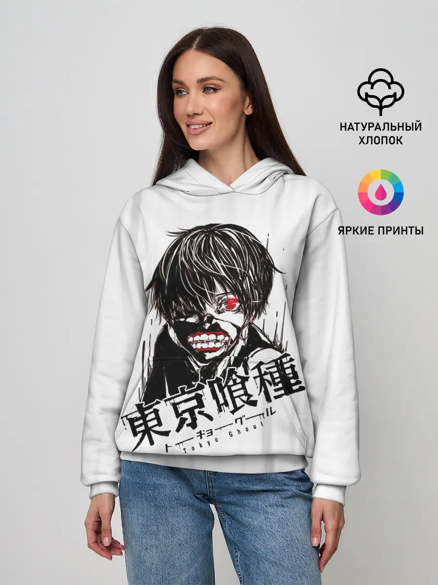 Женское худи / Токийский гуль грандж