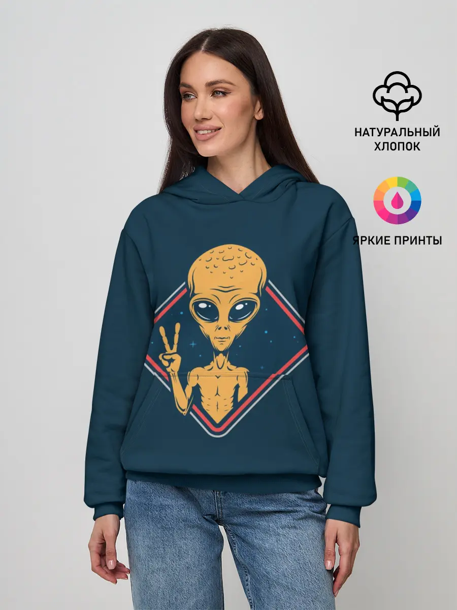 Женское худи / НЛО / UFO