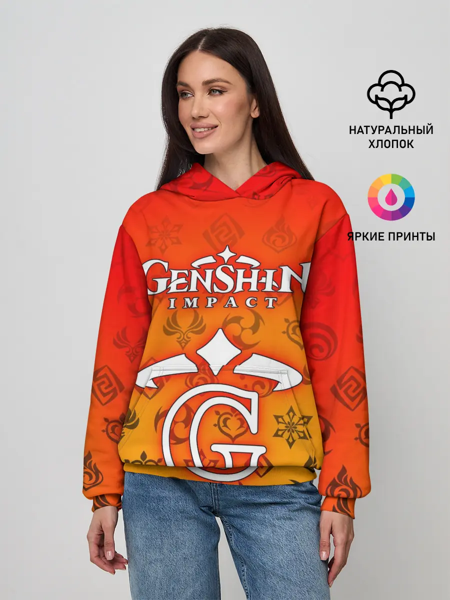 Женское худи / GENSHIN IMPACT