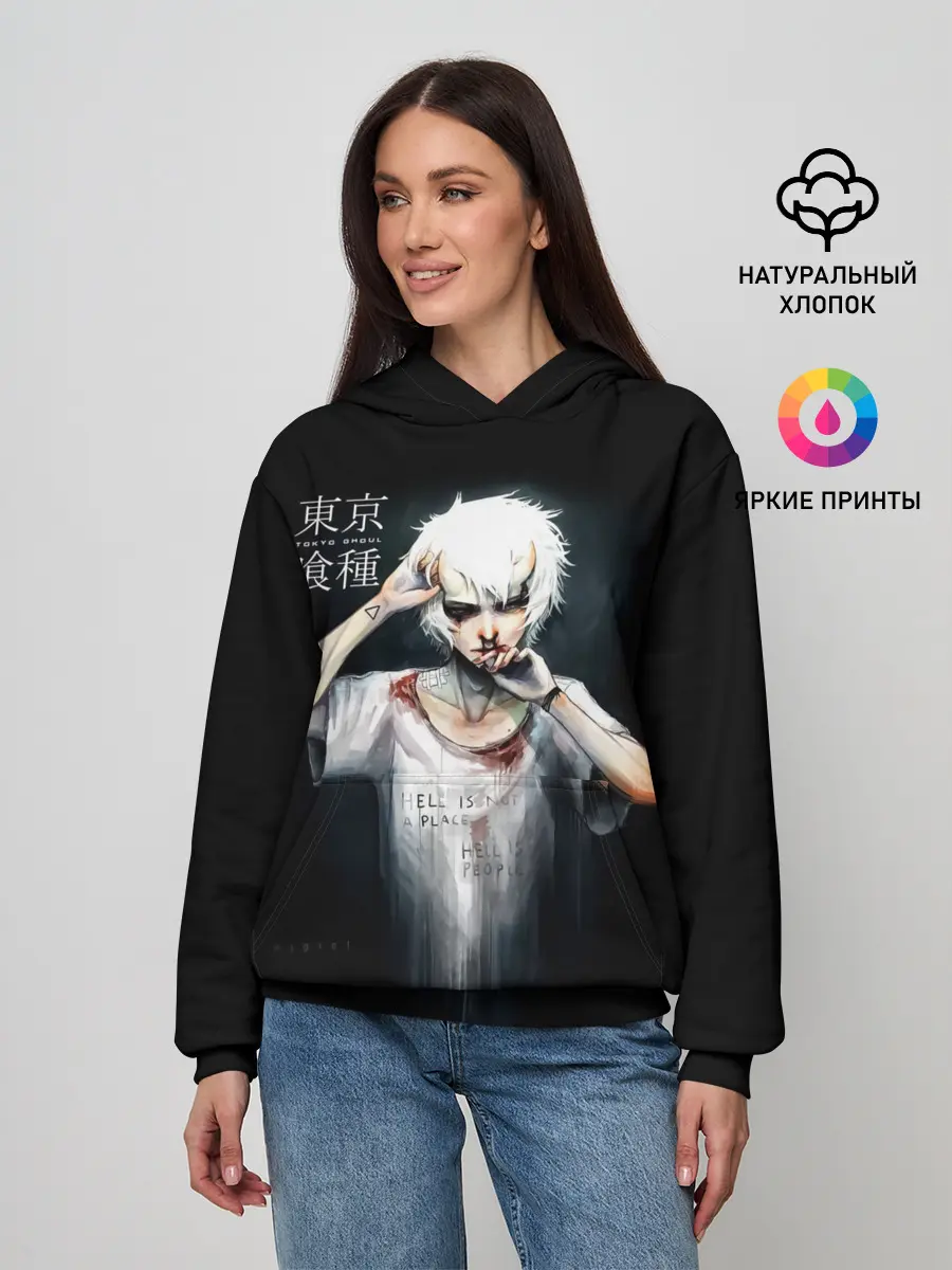 Женское худи / HELL IS NOT A PLACE