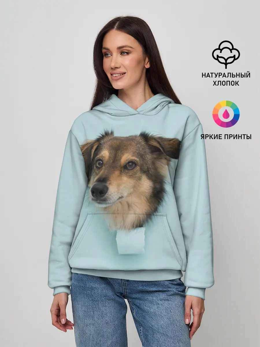 Женское худи / Беспородная Собака дворняга / A Dog