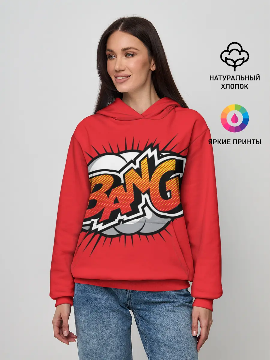 Женское худи / BANG