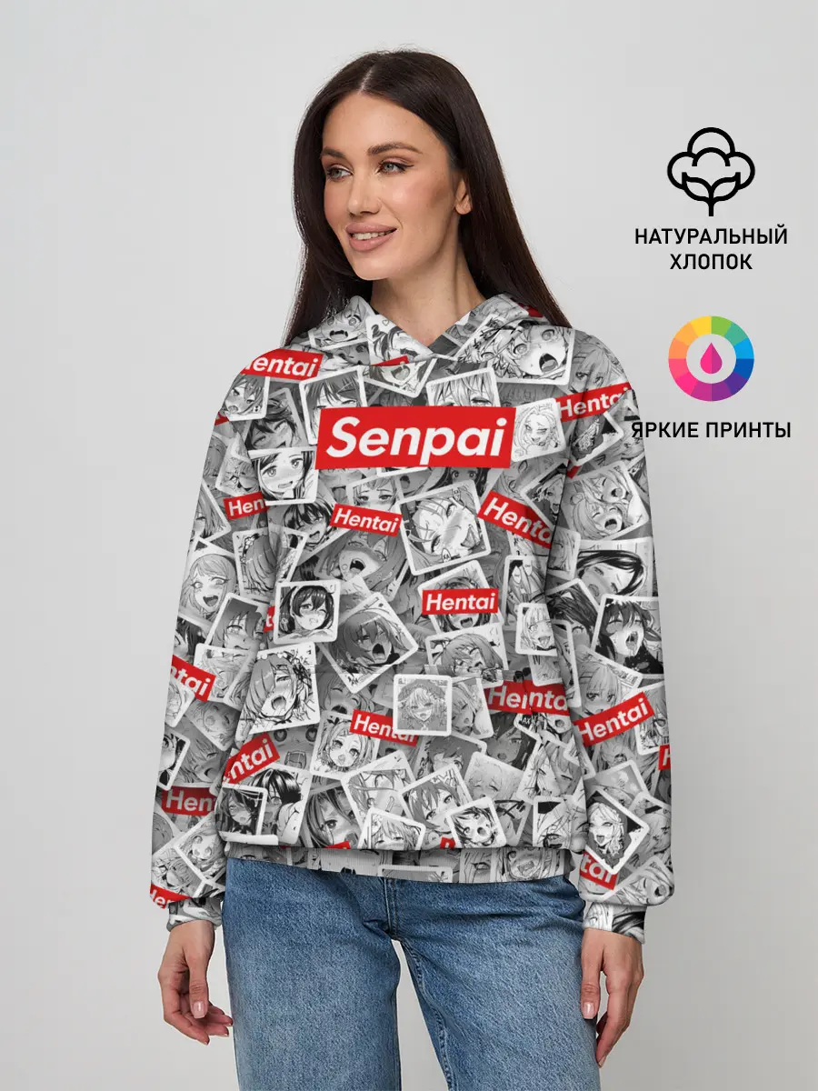 Женское худи / Hentai senpai