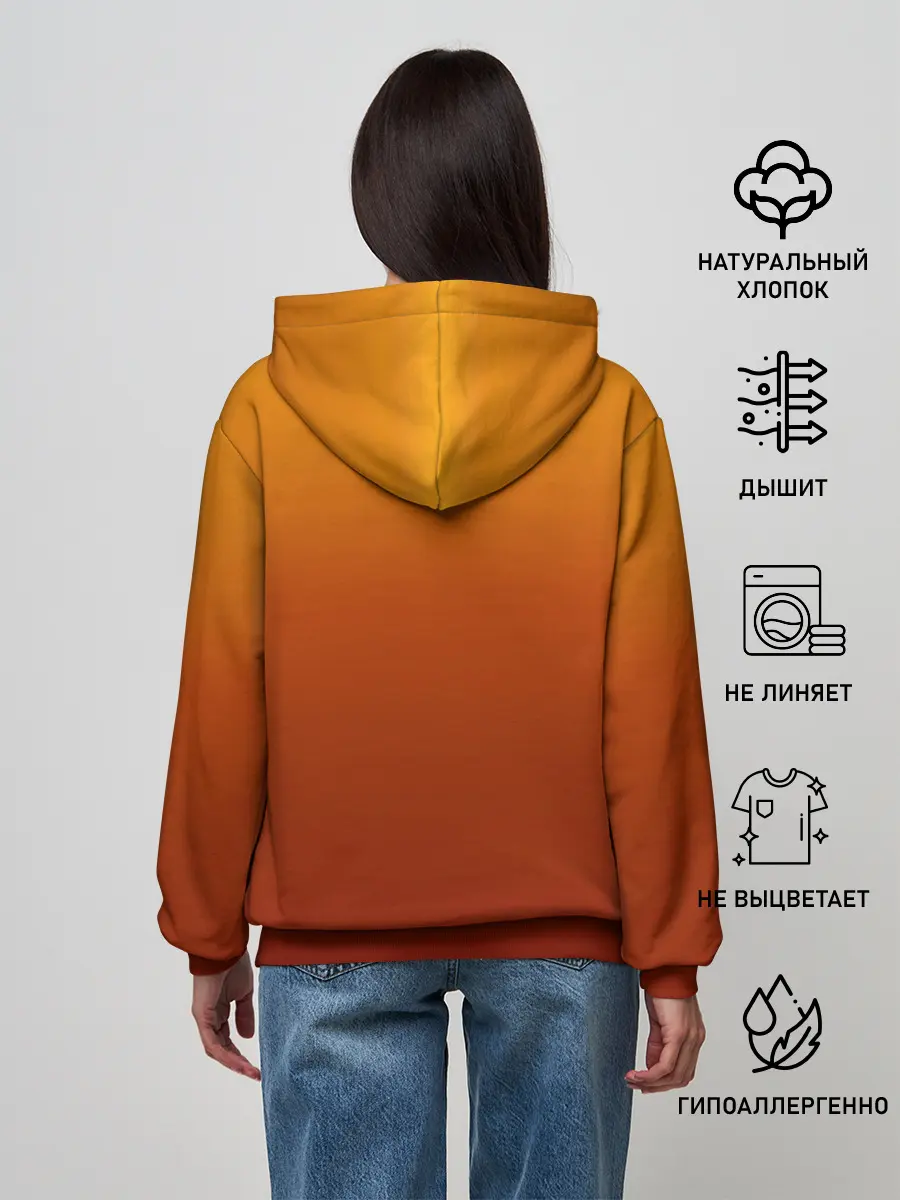 Женское худи / FarCry6