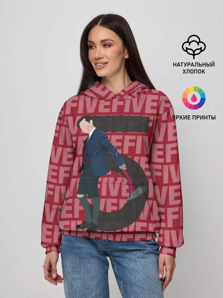 Женское худи / FIVE FIVE FIVE