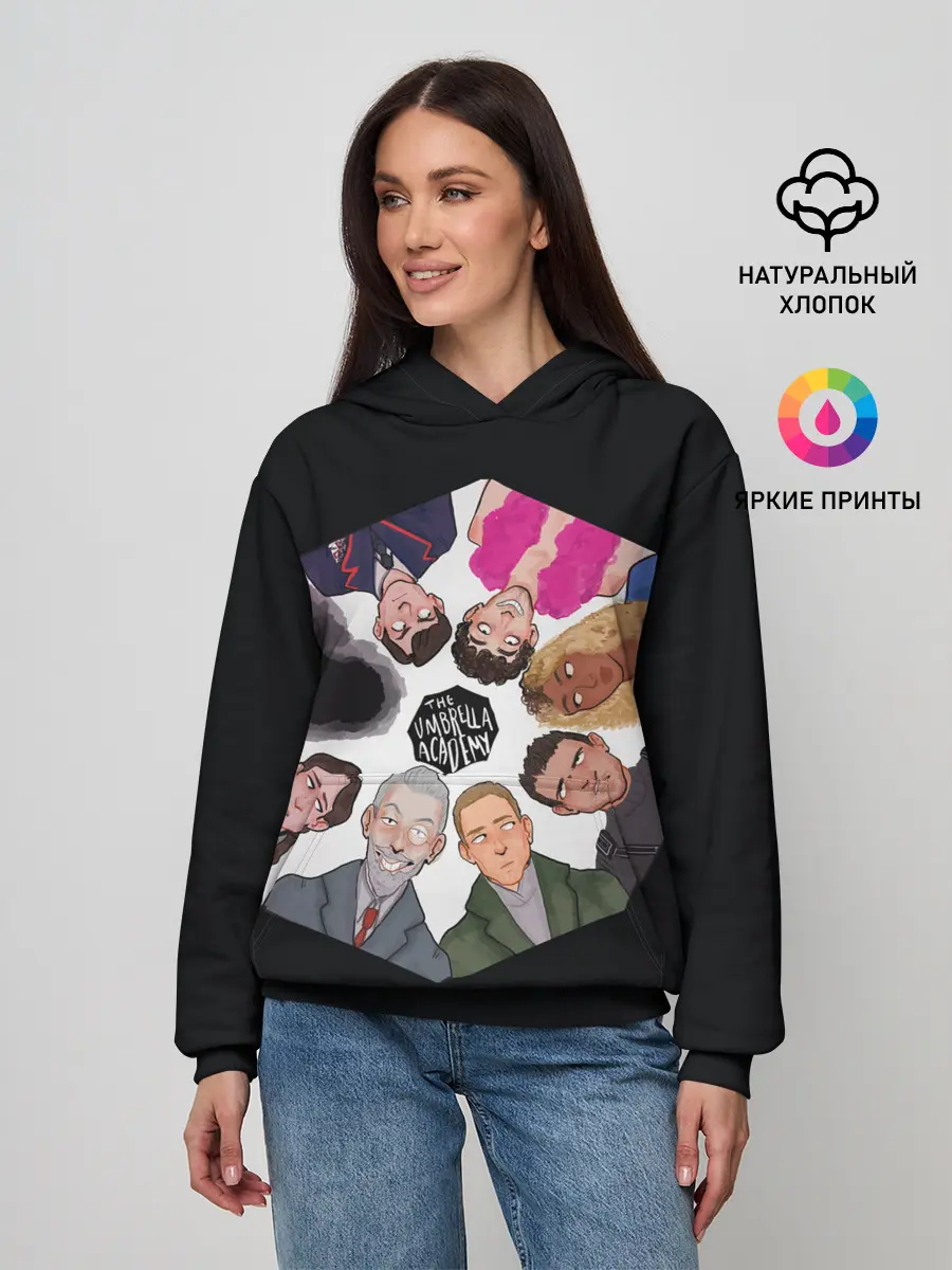 Женское худи / Академия Зонта