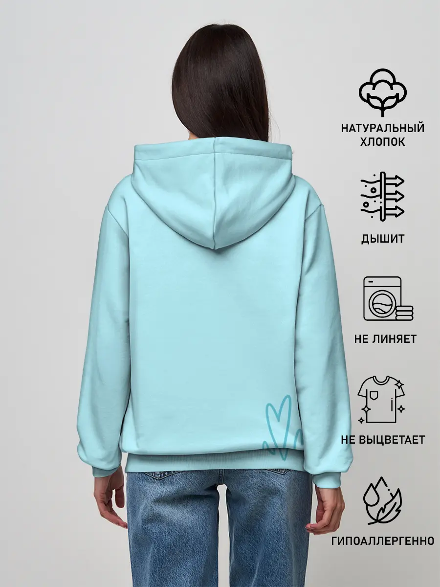 Женское худи / Erisu