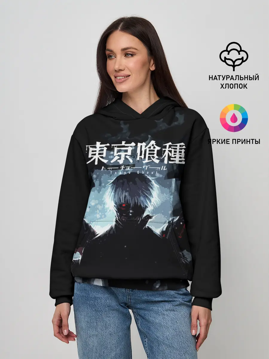 Женское худи / Tokyo Ghoul Kaneki Ken