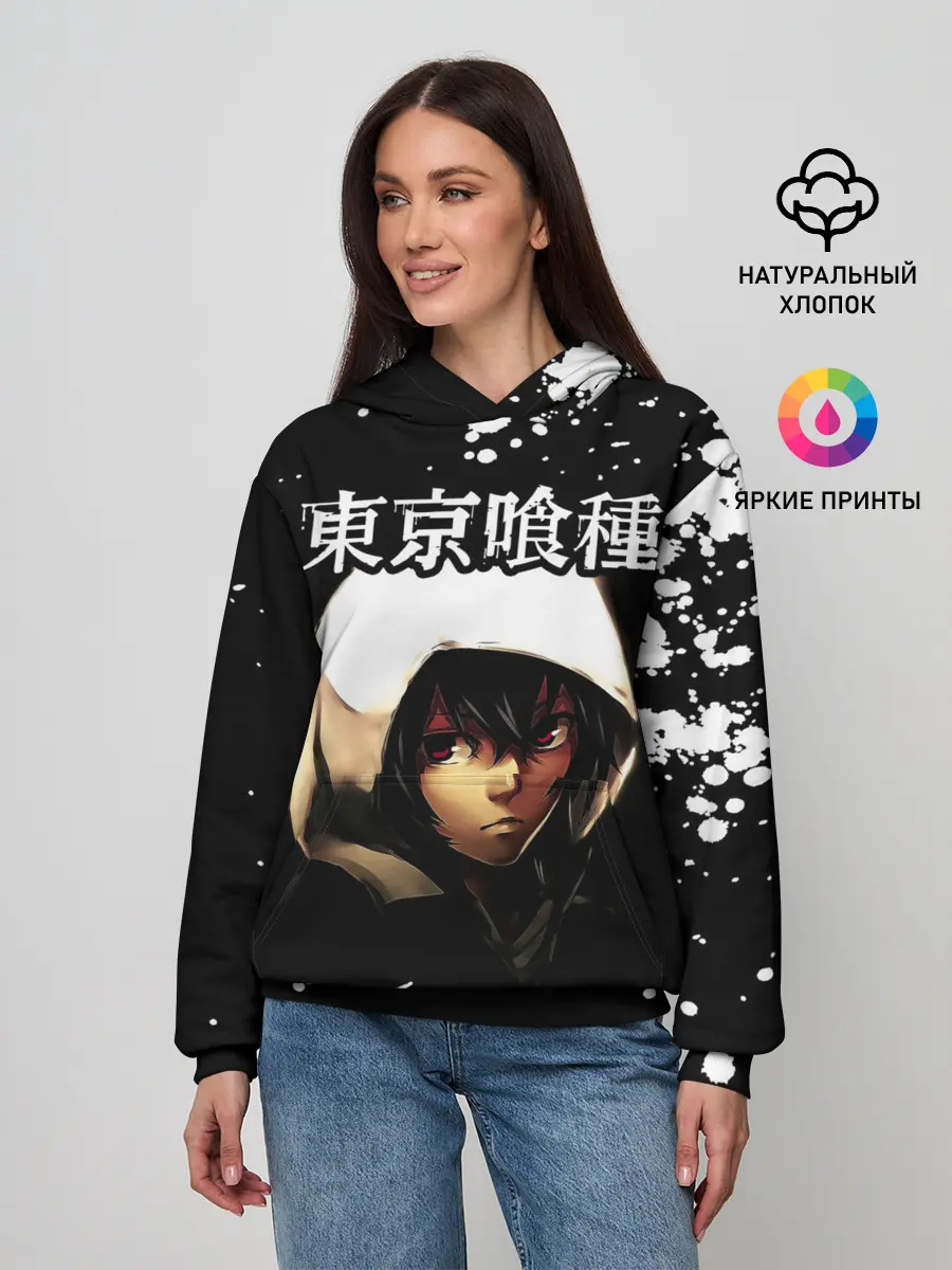 Женское худи / Тоука Киришима в капюшоне