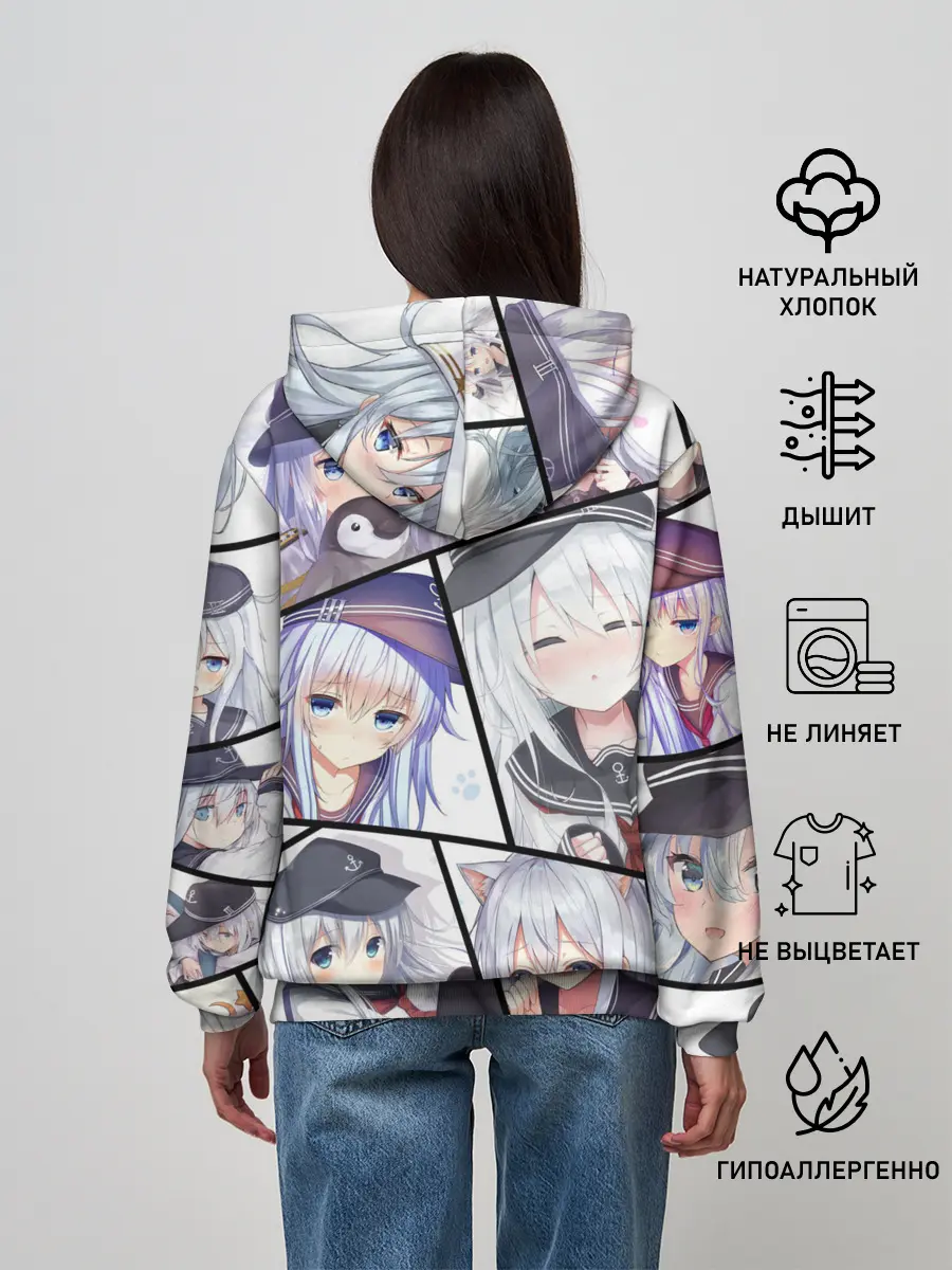 Женское худи / Kantai Collection: Hibiki