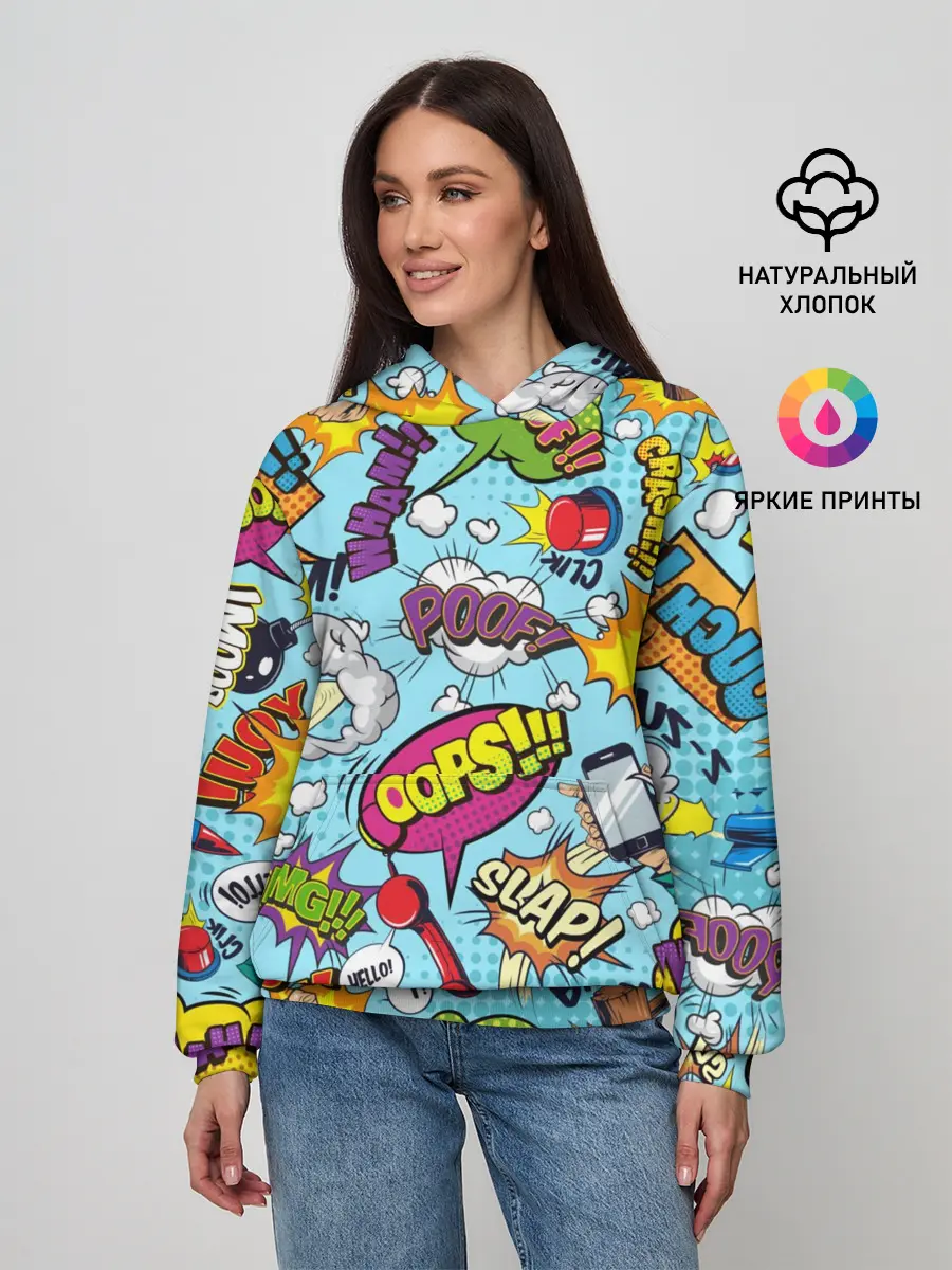 Женское худи / Комиксы