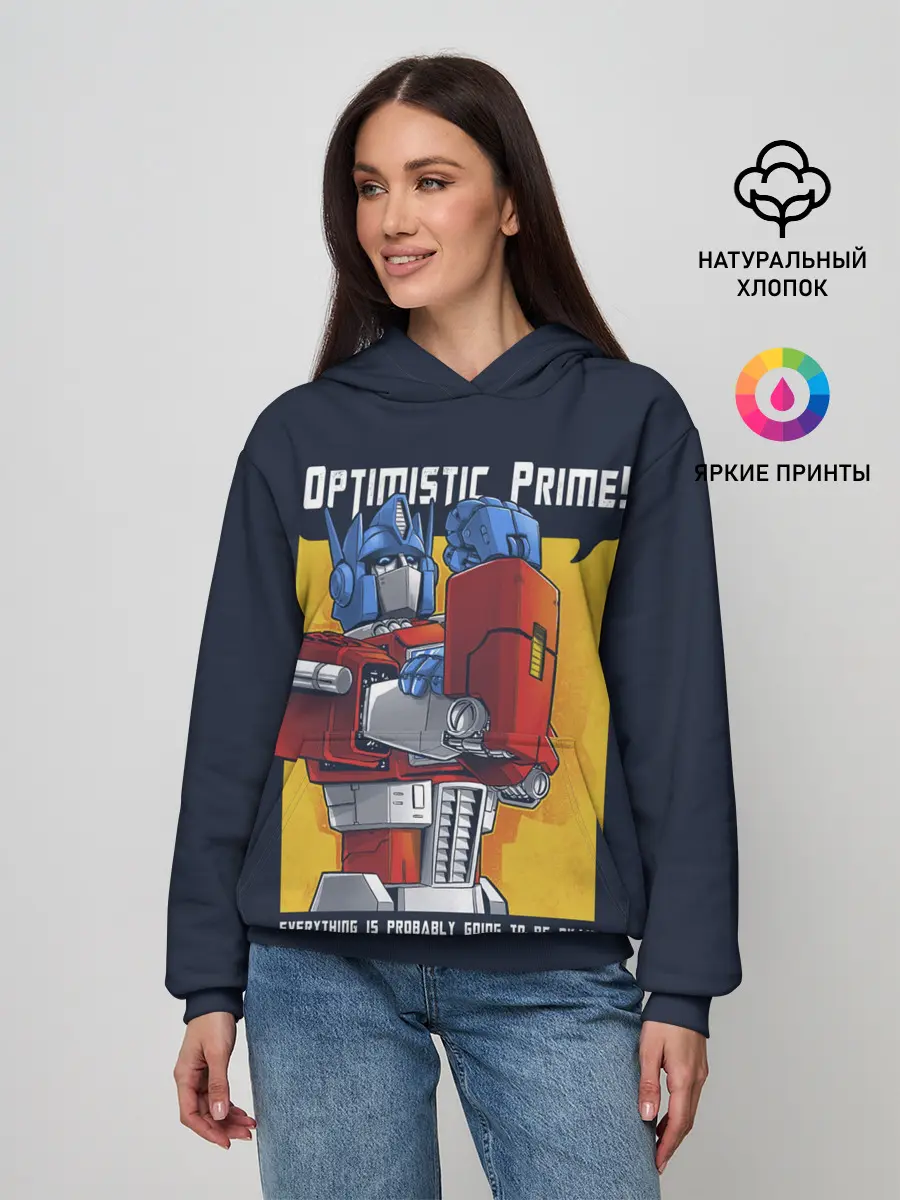 Женское худи / Optimistic Prime