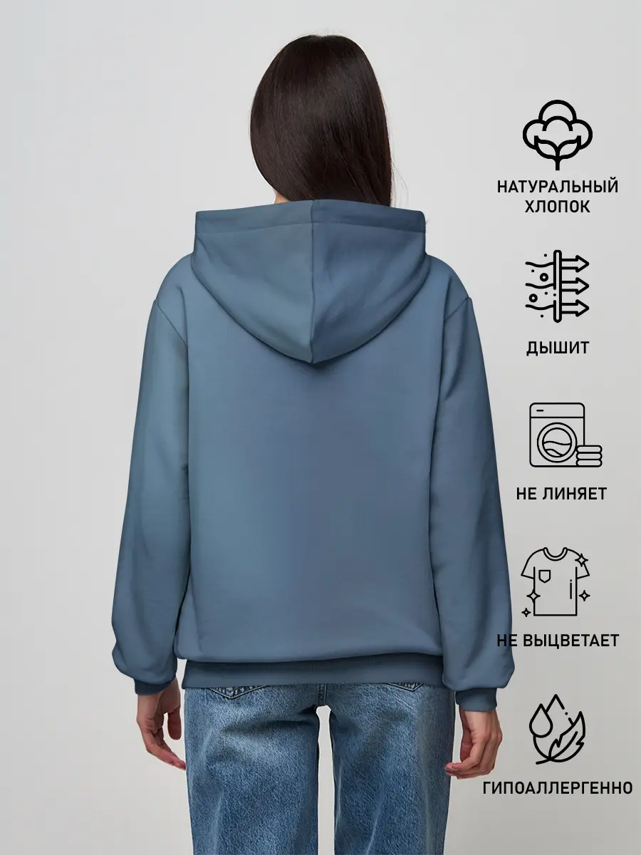 Женское худи / Братство стали