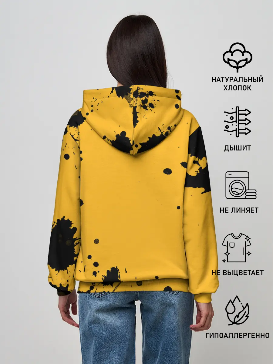 Женское худи / Война никогда не меняется