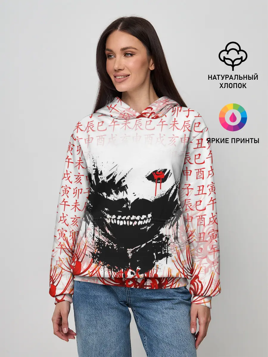 Женское худи / Kaneki Ken face