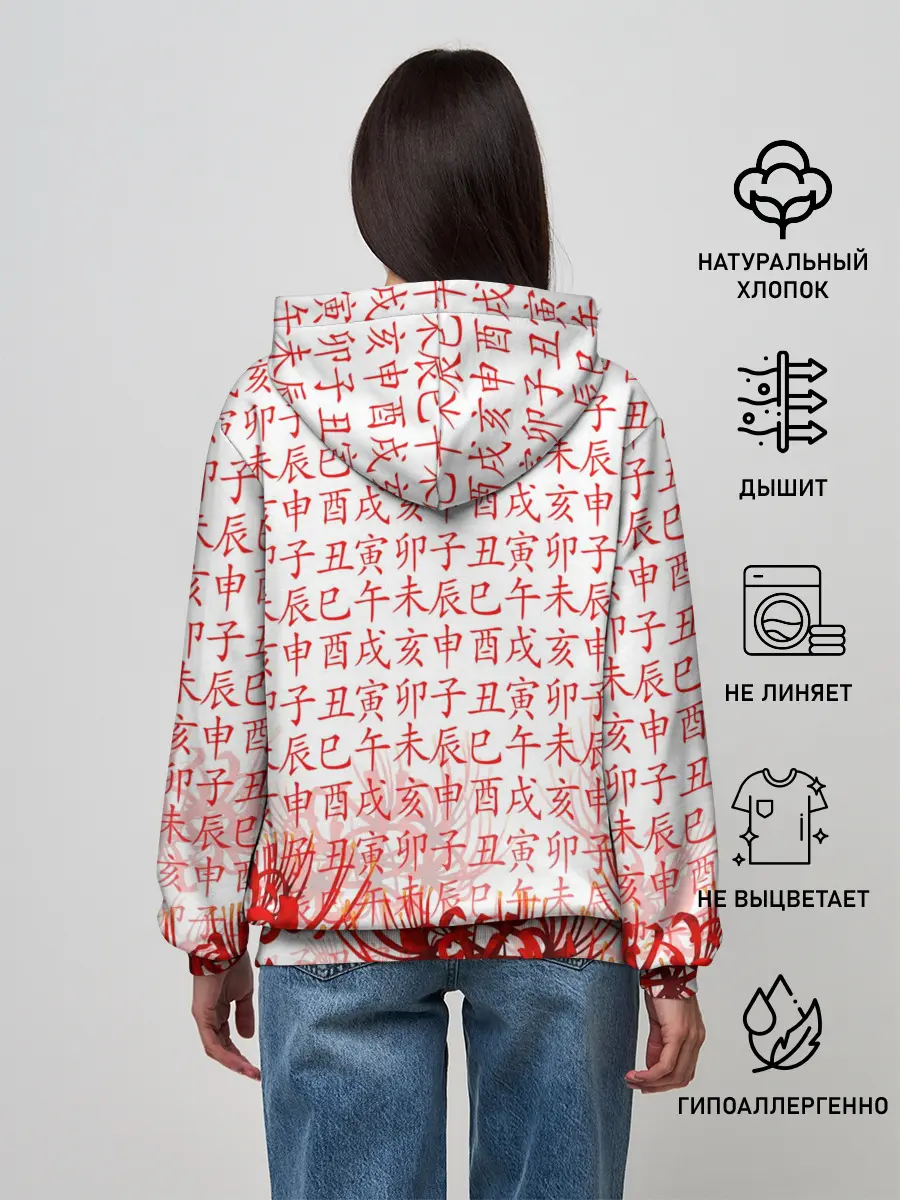 Женское худи / Kaneki Ken face