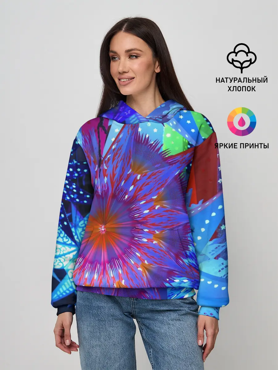 Женское худи / Иллюзия