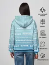 Женское худи / Панграмма Съешь еще этих булок
