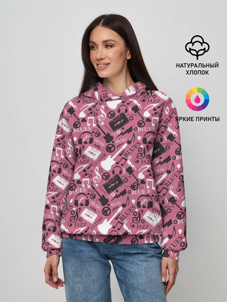 Женское худи / Музыка