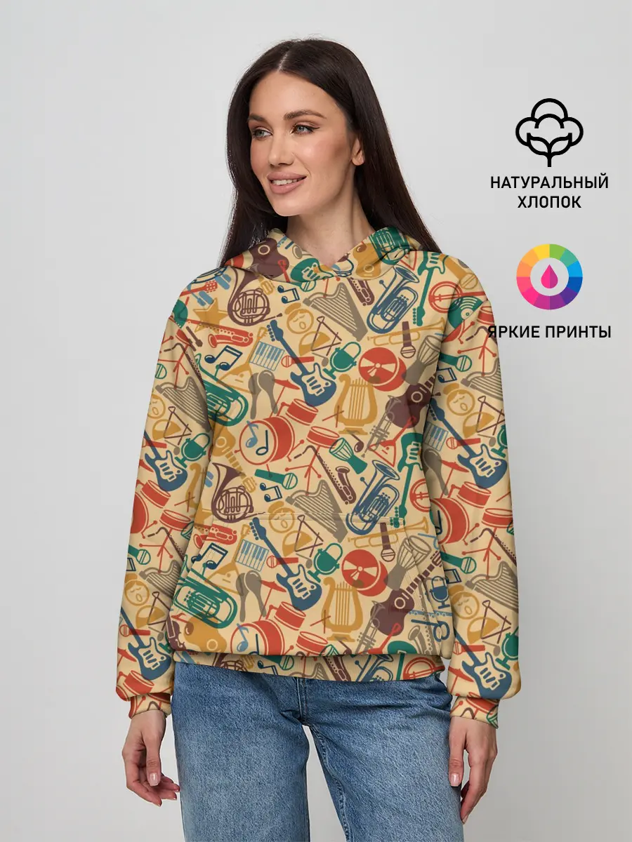 Женское худи / Музыка