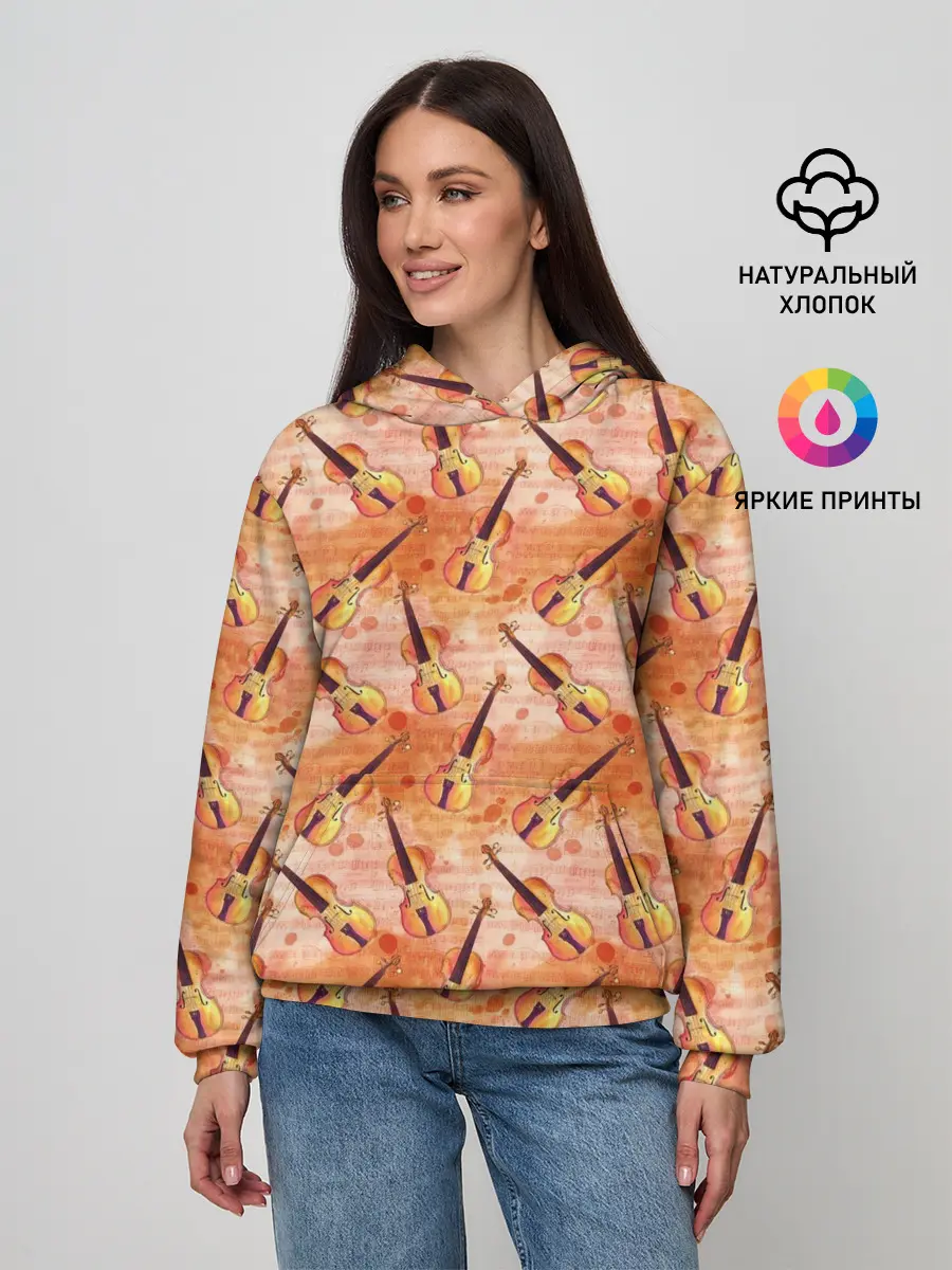 Женское худи / Скрипач