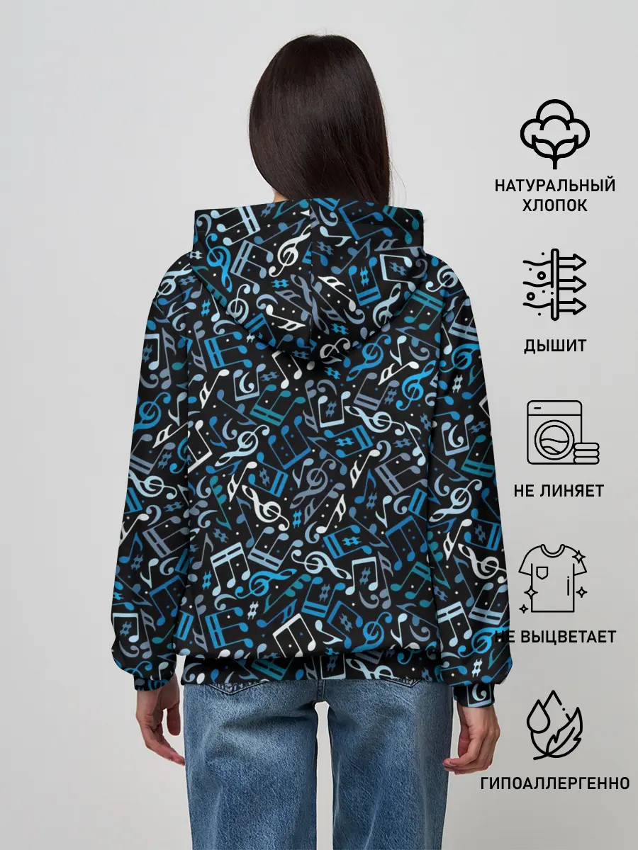 Женское худи / Ноты