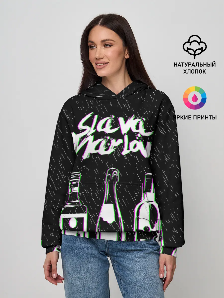 Женское худи / SLAVA MARLOW