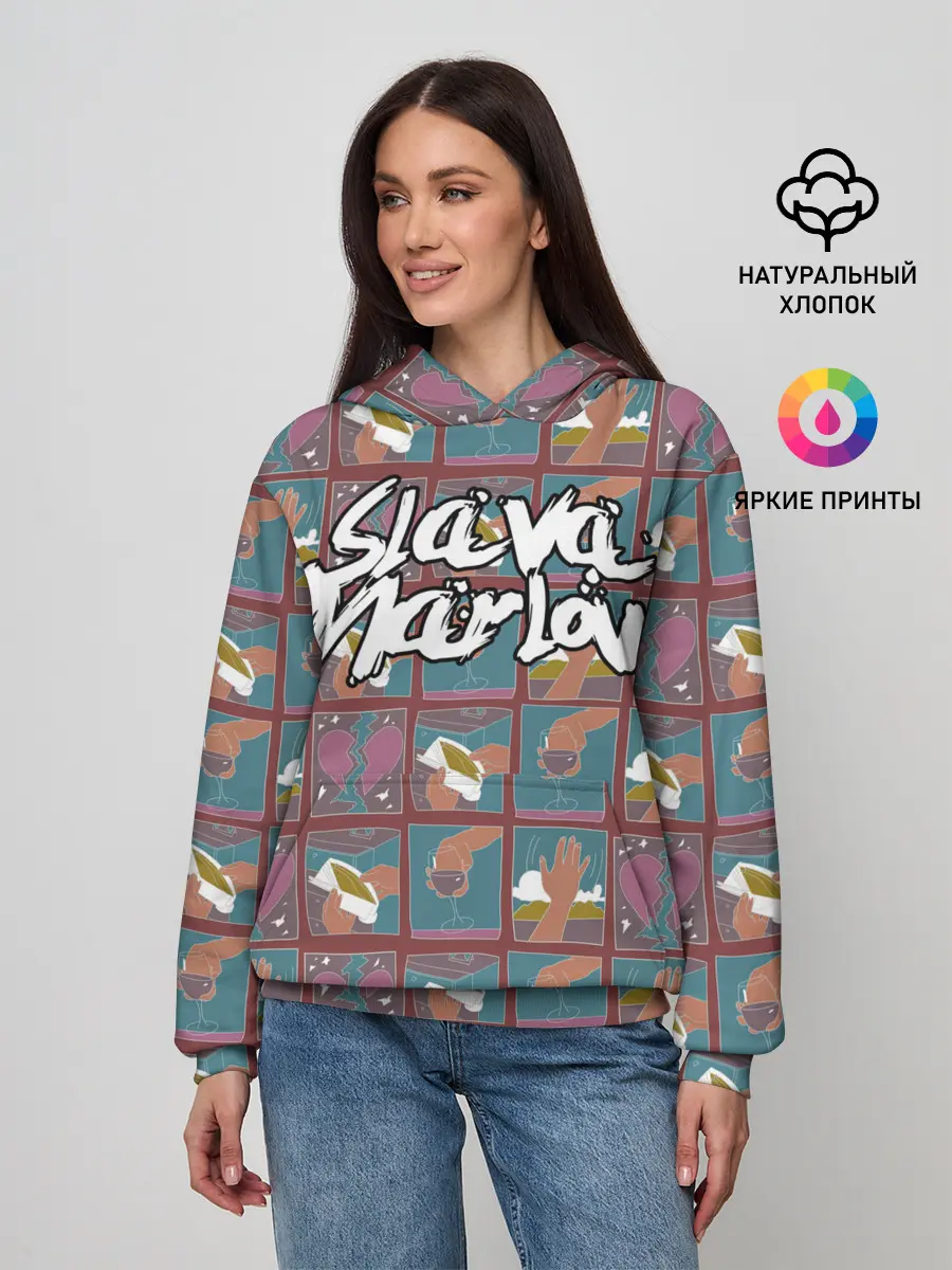 Женское худи / SLAVA MARLOW