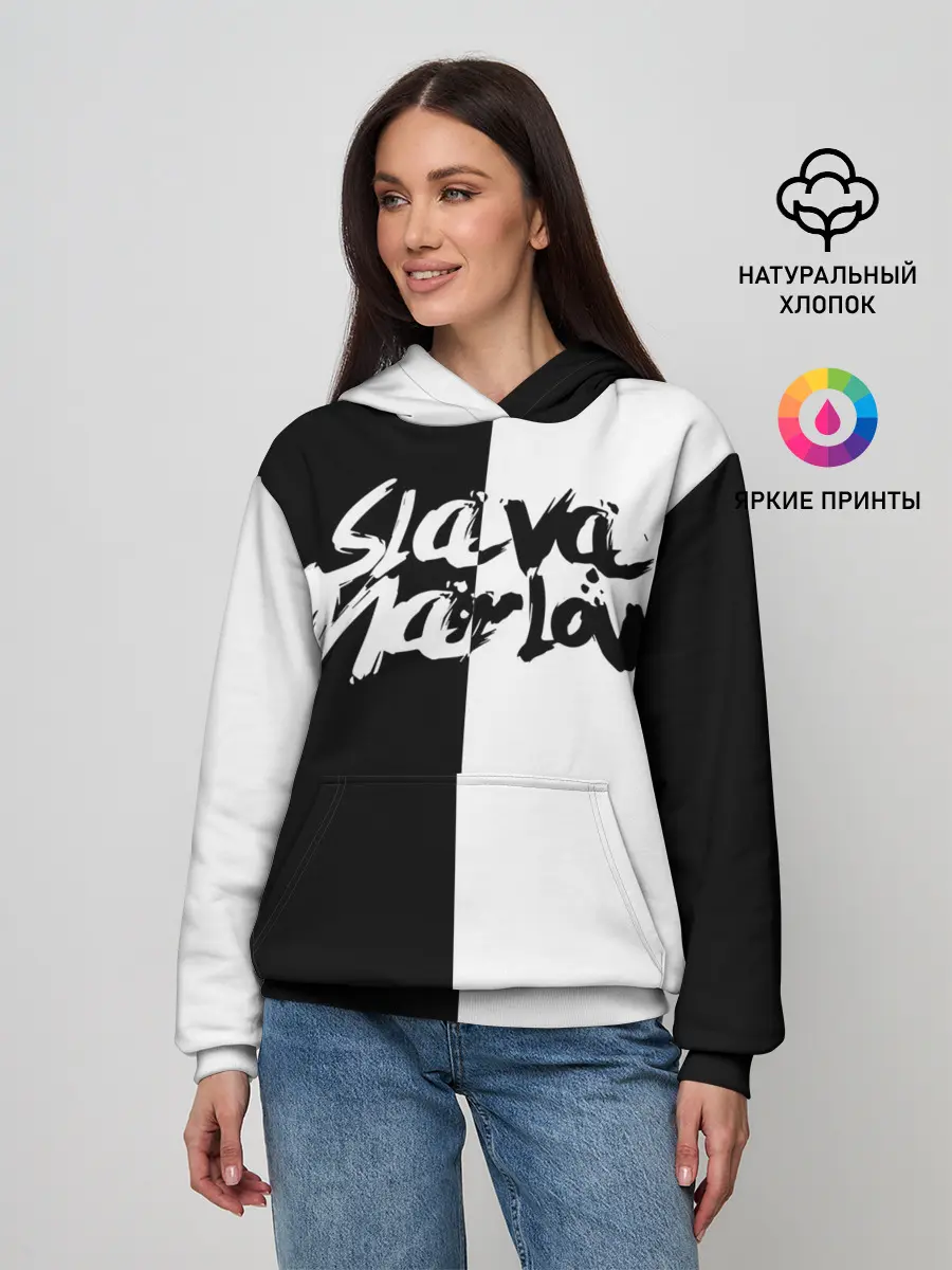 Женское худи / SLAVA MARLOW