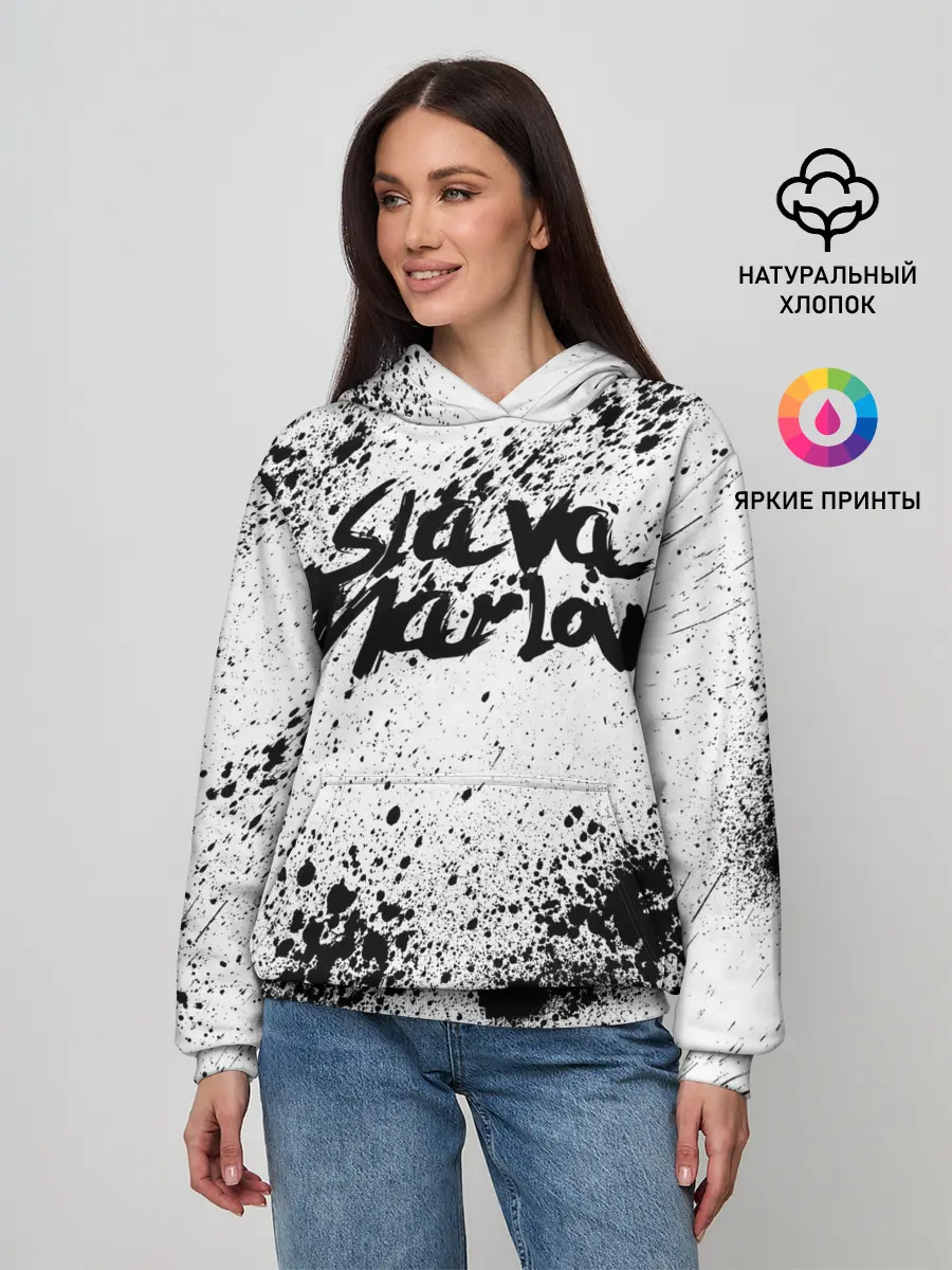 Женское худи / SLAVA MARLOW