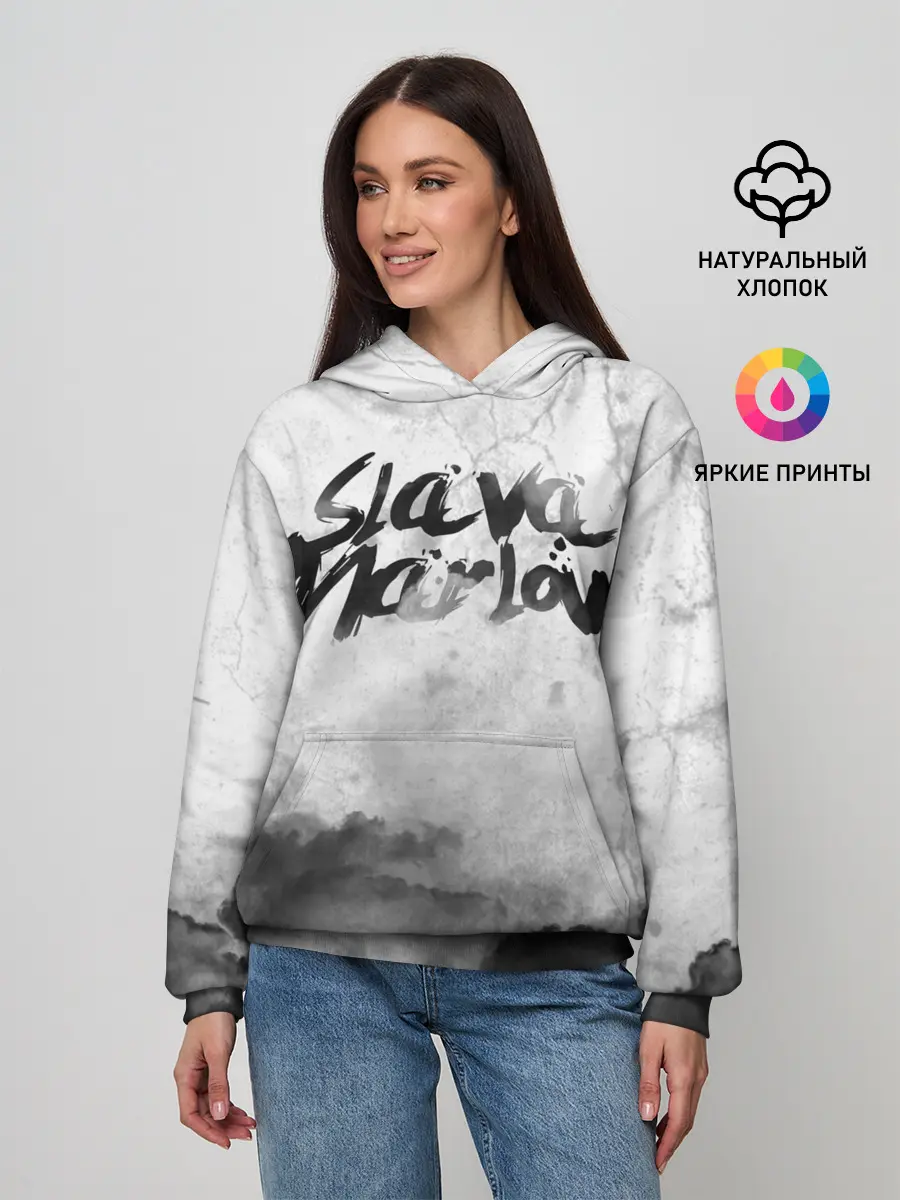 Женское худи / SLAVA MARLOW