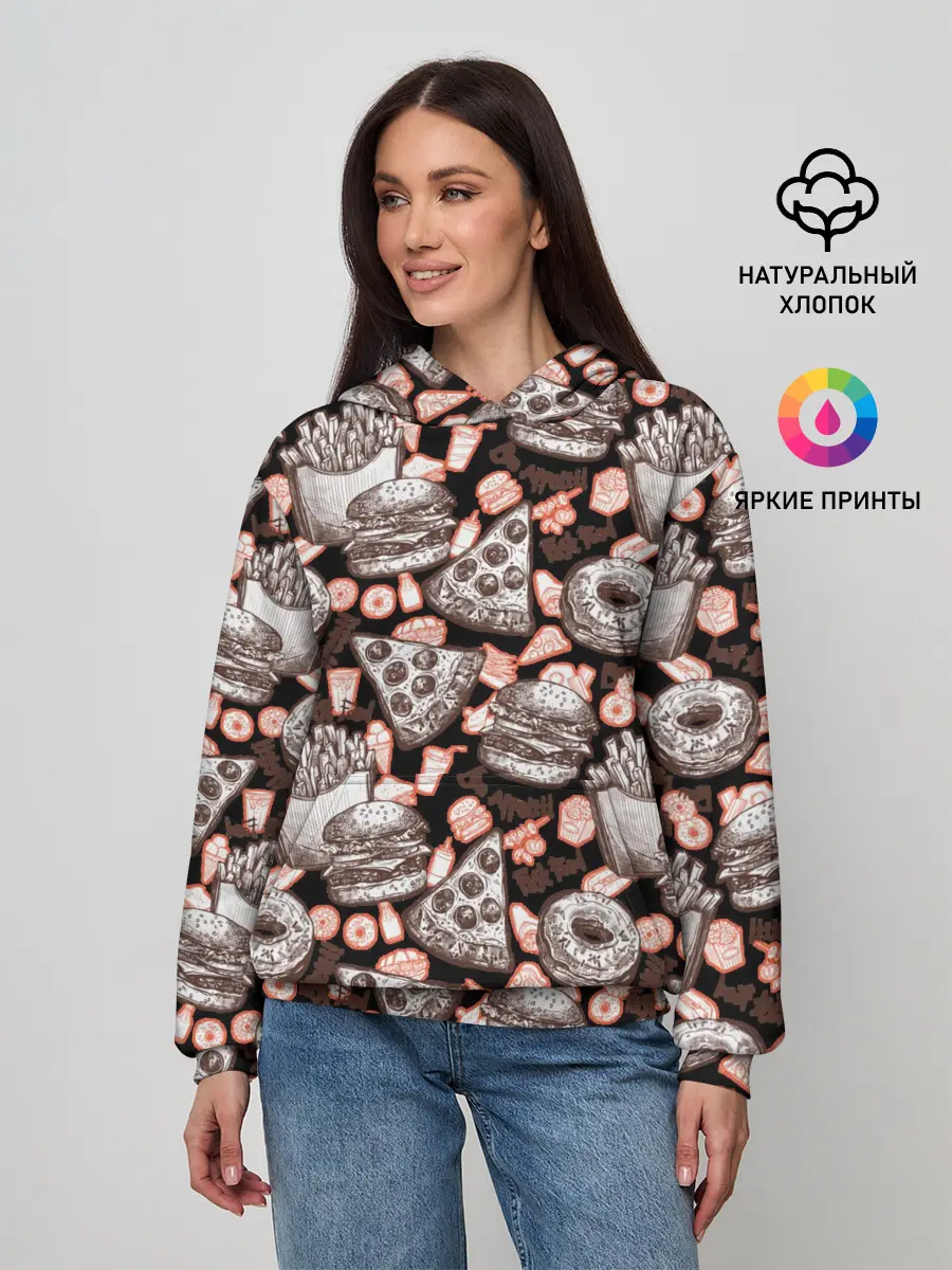 Женское худи / Фастфуд / Fast food